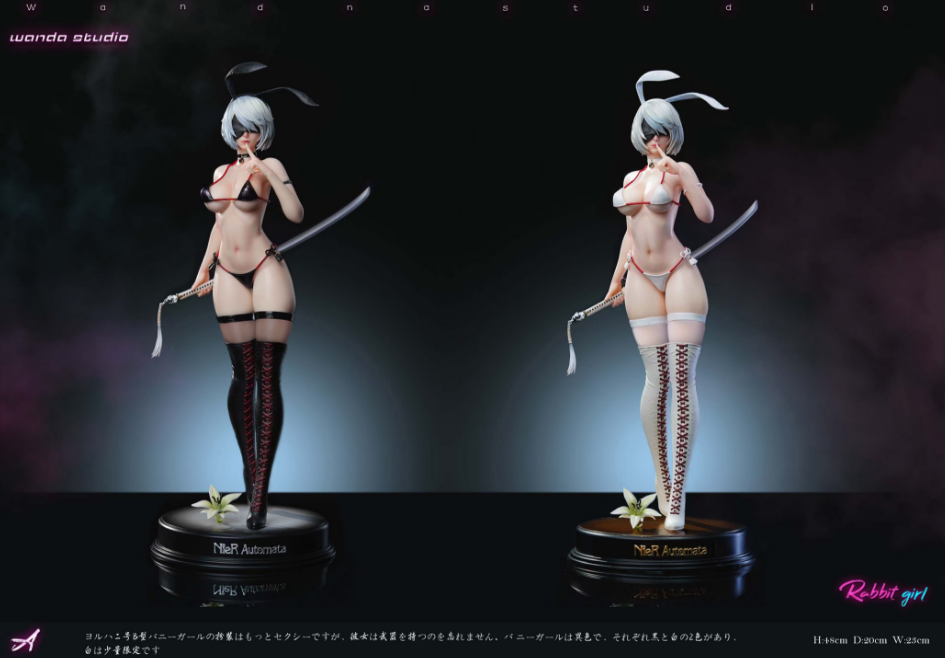 Wanda Studio - YoRHa No.2 Type B/ 2B [5 Variants]