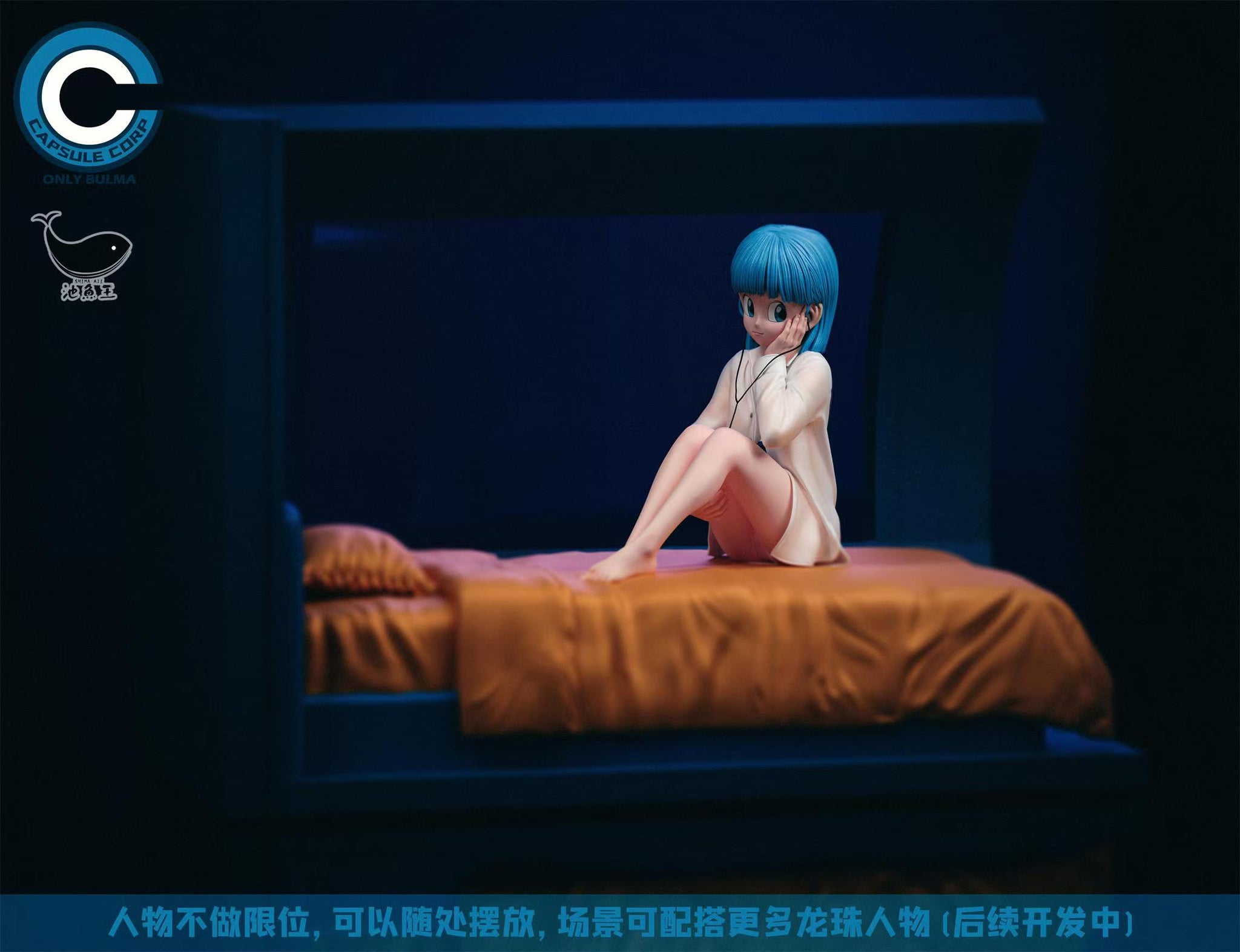 Capsule Corp Studio x Chi Yu Wang Studio - Romantic For You Bulma