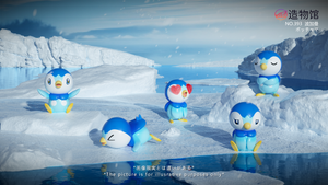 Zao Wu Guan Studio - Piplup Set [6 Variants]