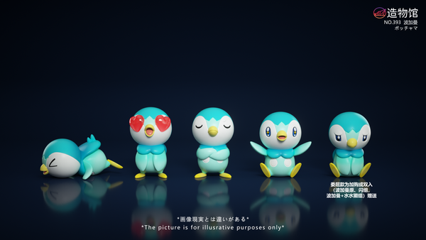 Zao Wu Guan Studio - Piplup Set [6 Variants]