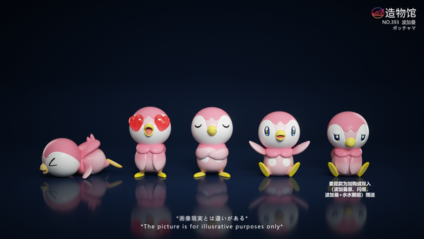 Zao Wu Guan Studio - Piplup Set [6 Variants]