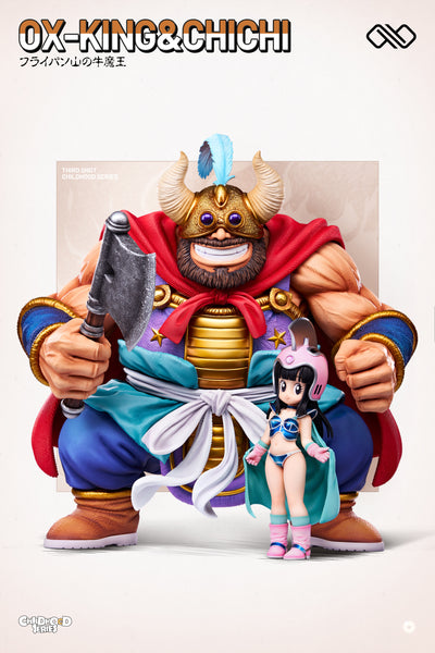 Infinite Studio - Chi-Chi / Ox-King [4 Variants]