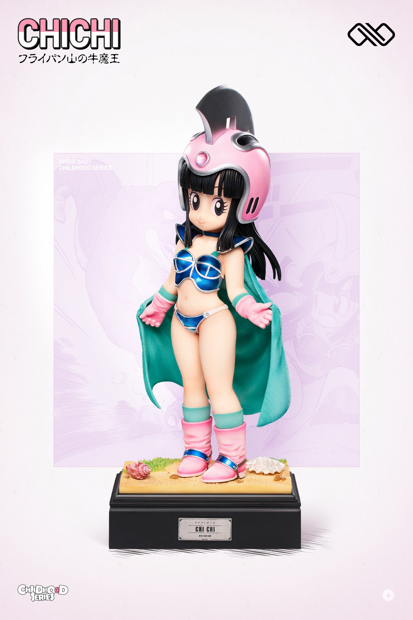 Infinite Studio - Chi-Chi / Ox-King [4 Variants]