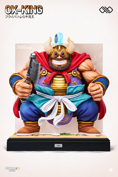 Infinite Studio - Chi-Chi / Ox-King [4 Variants]