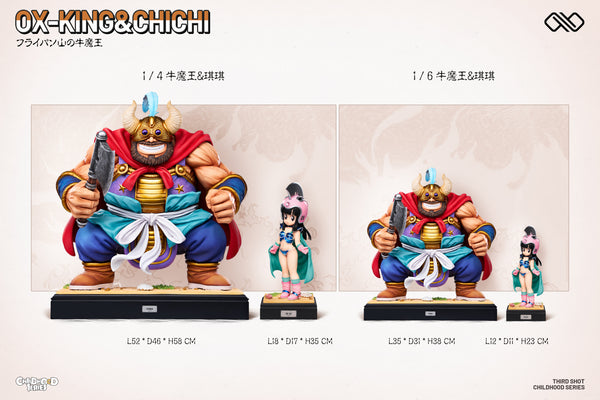 Infinite Studio - Chi-Chi / Ox-King [4 Variants]