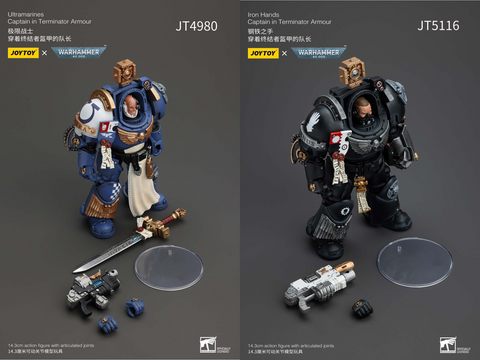 JOYTOY - Ultramarines Captain In Terminator Armour [JT4980] / Iron Hands Captain in Terminator Armour [JT5116]