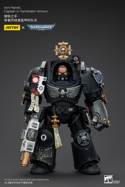 JOYTOY - Ultramarines Captain In Terminator Armour [JT4980] / Iron Hands Captain in Terminator Armour [JT5116]