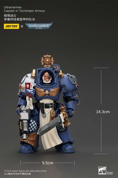 JOYTOY - Ultramarines Captain In Terminator Armour [JT4980] / Iron Hands Captain in Terminator Armour [JT5116]