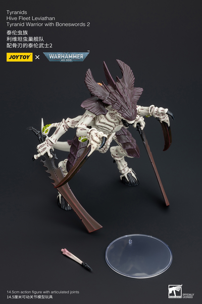 JOYTOY - Tyranids Hive Fleet Leviathan Tyranid Warrior with Boneswords 2 [JT8766]