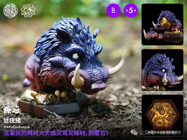 Kong Species Studio - Ancient Beast 005 [4 Variants]