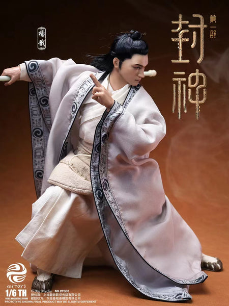 303TOYS - Yang Jian [2 Variants]