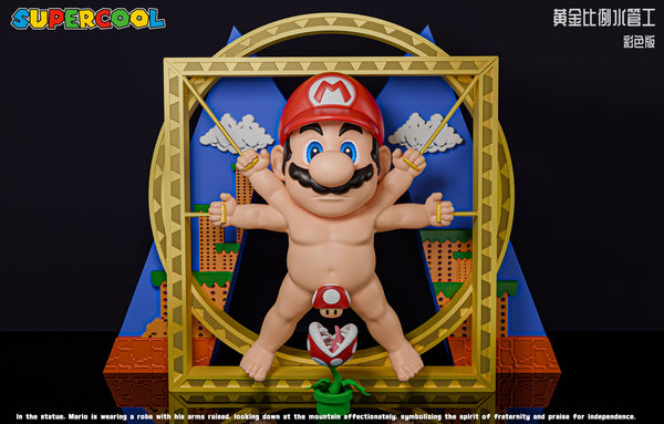 Supercool Studio - Vitruvian Man Mario [2 Variants]