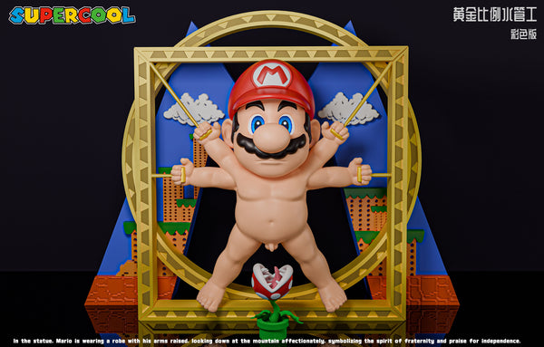 Supercool Studio - Vitruvian Man Mario [2 Variants]