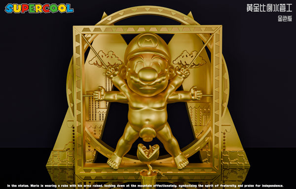 Supercool Studio - Vitruvian Man Mario [2 Variants]