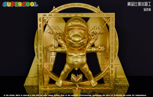 Supercool Studio - Vitruvian Man Mario [2 Variants]
