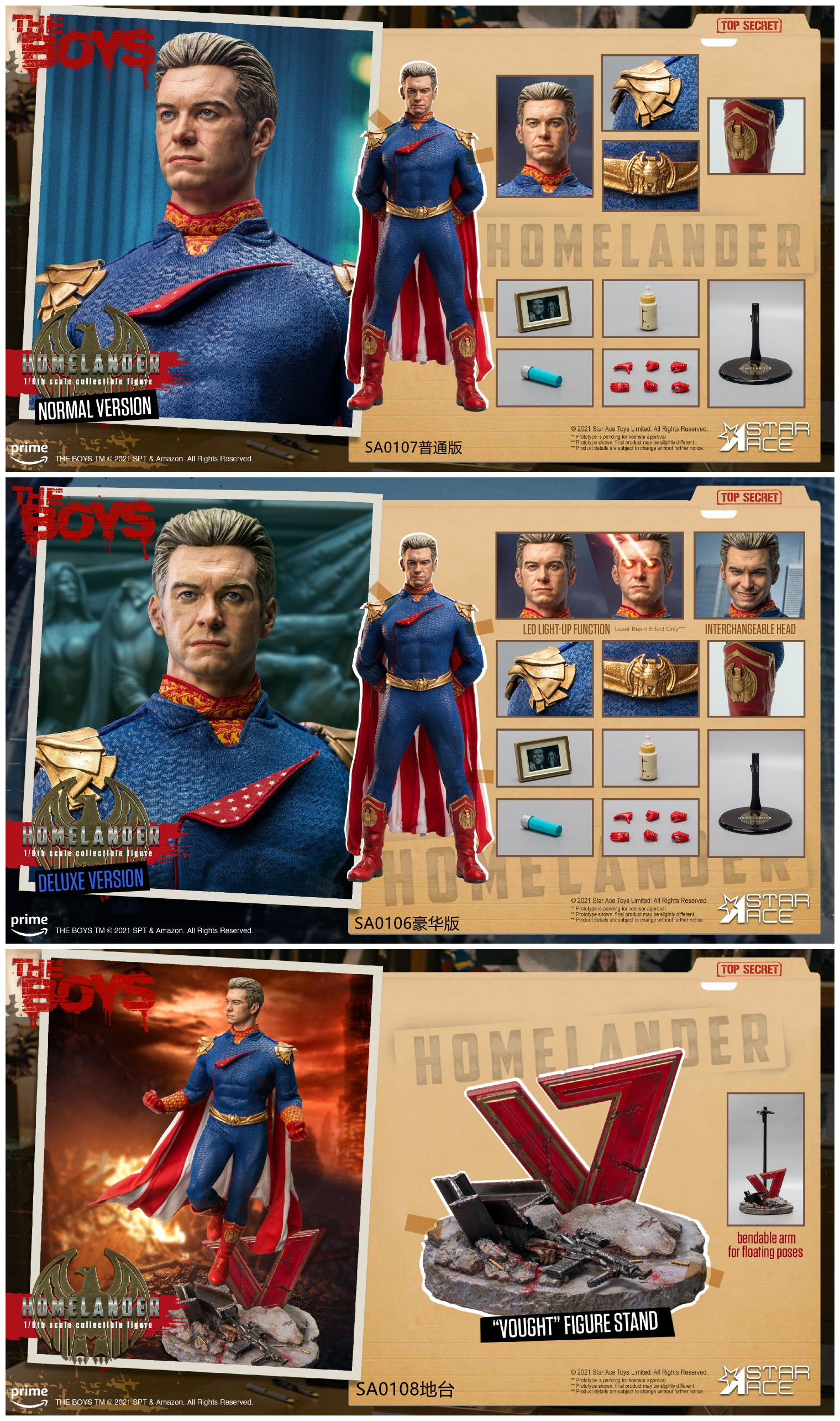 Star Ace Toys - Homelander [3 Variants]