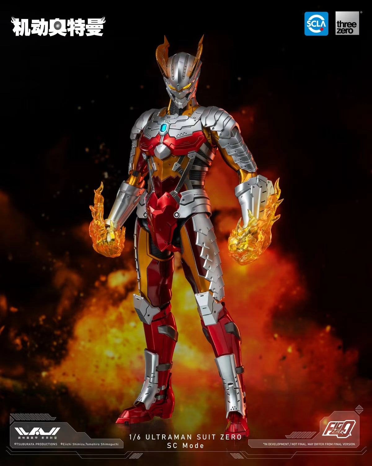 Threezero - Ultraman Suit Zero SC Mode [3Z05100C0]