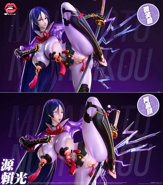 Swallow Studio - Minamoto no Yorimitsu [4 Variants]