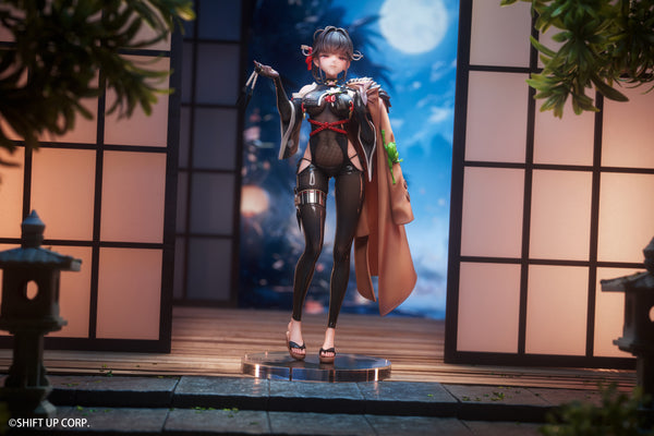 Hobby Sakura - Sakura [2 Variants]