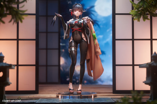 Hobby Sakura - Sakura [2 Variants]