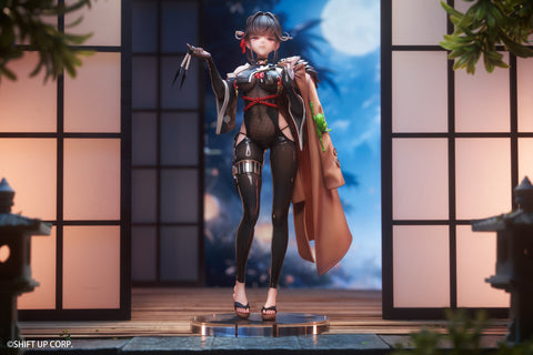 Hobby Sakura - Sakura [2 Variants]