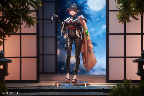 Hobby Sakura - Sakura [2 Variants]