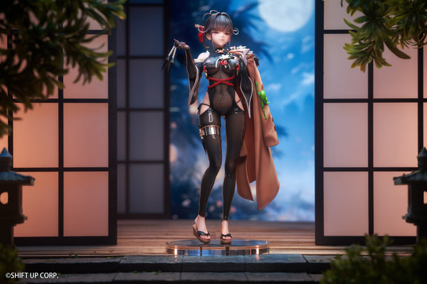 Hobby Sakura - Sakura [2 Variants]
