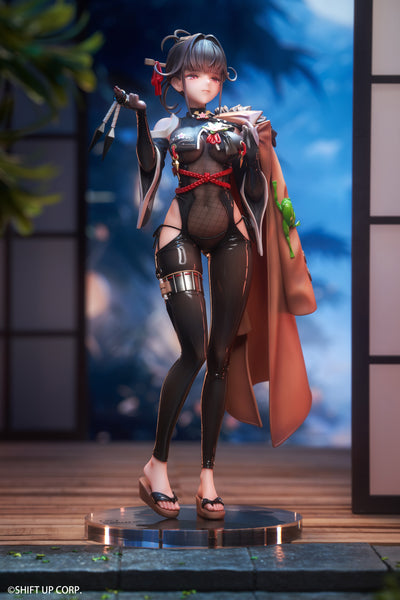 Hobby Sakura - Sakura [2 Variants]