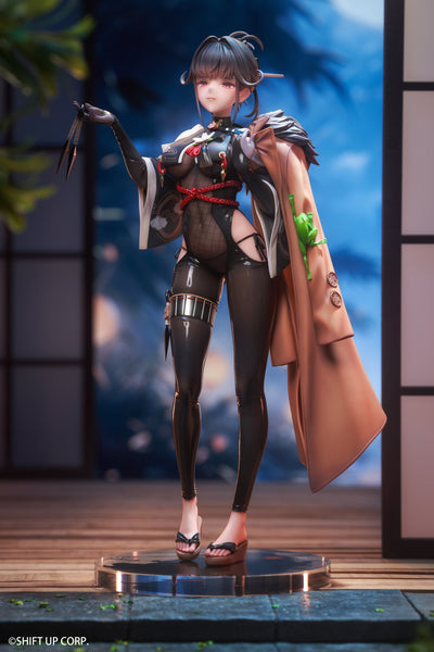 Hobby Sakura - Sakura [2 Variants]