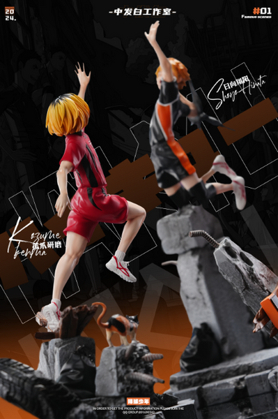 ZFB Studio - Shoyo Hinata vs Kenma Kozume