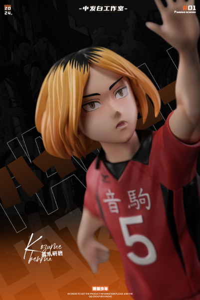 ZFB Studio - Shoyo Hinata vs Kenma Kozume