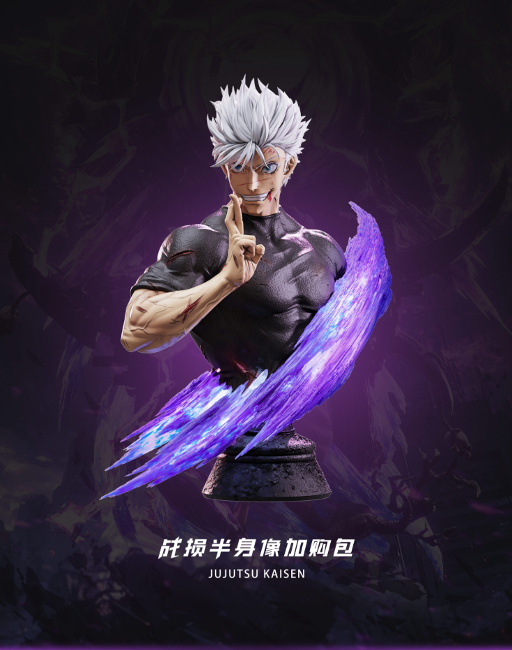 TIME Studio - Satoru Gojo [8 Variants]