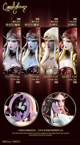 Candy House Studio - Sylvanas Windrunner / Blood Elf Bust [Cast Off][4 Variants]