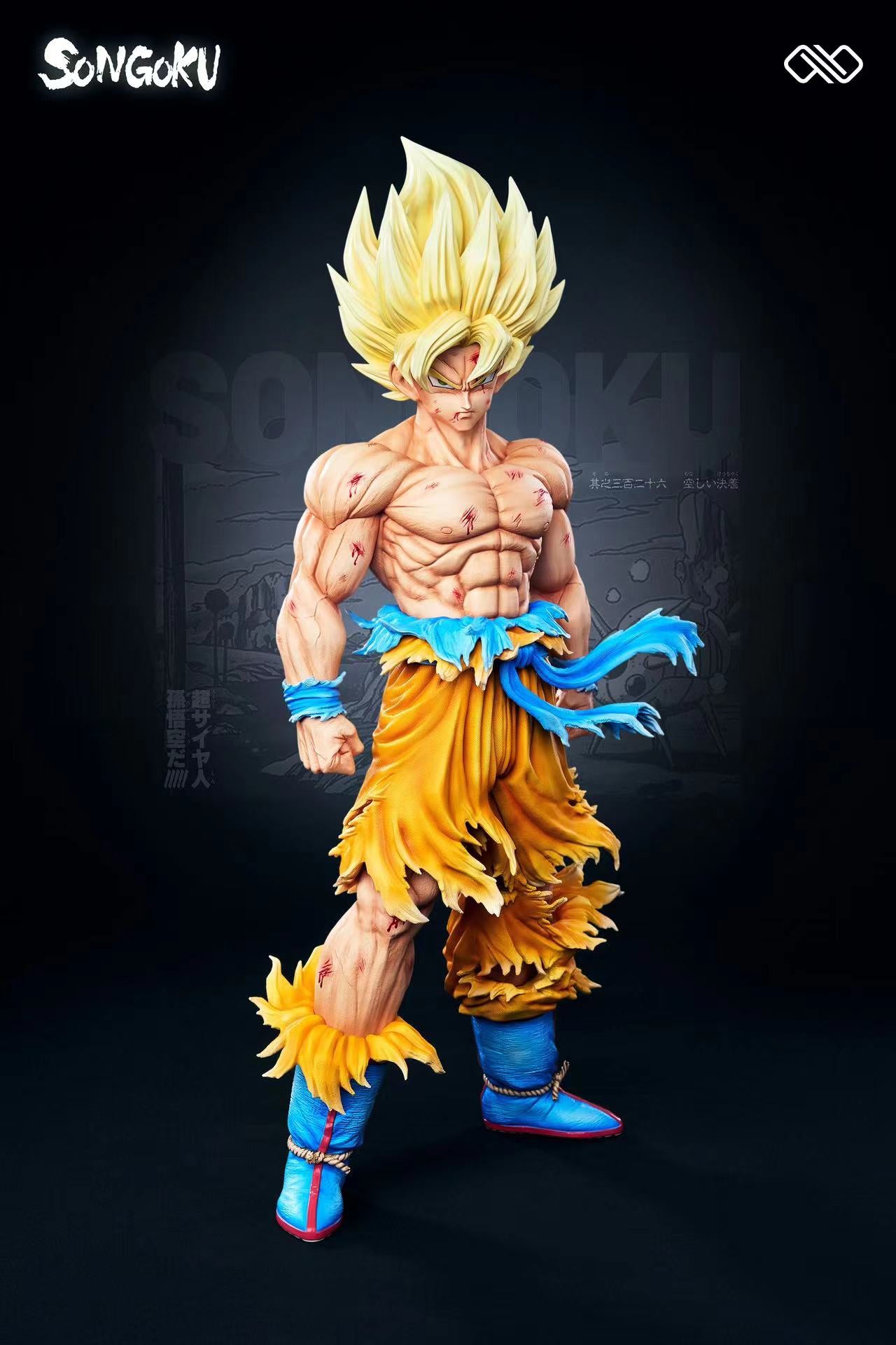 Infinite Studio - Super Saiyan Son Goku First Appearance [6 Variants]