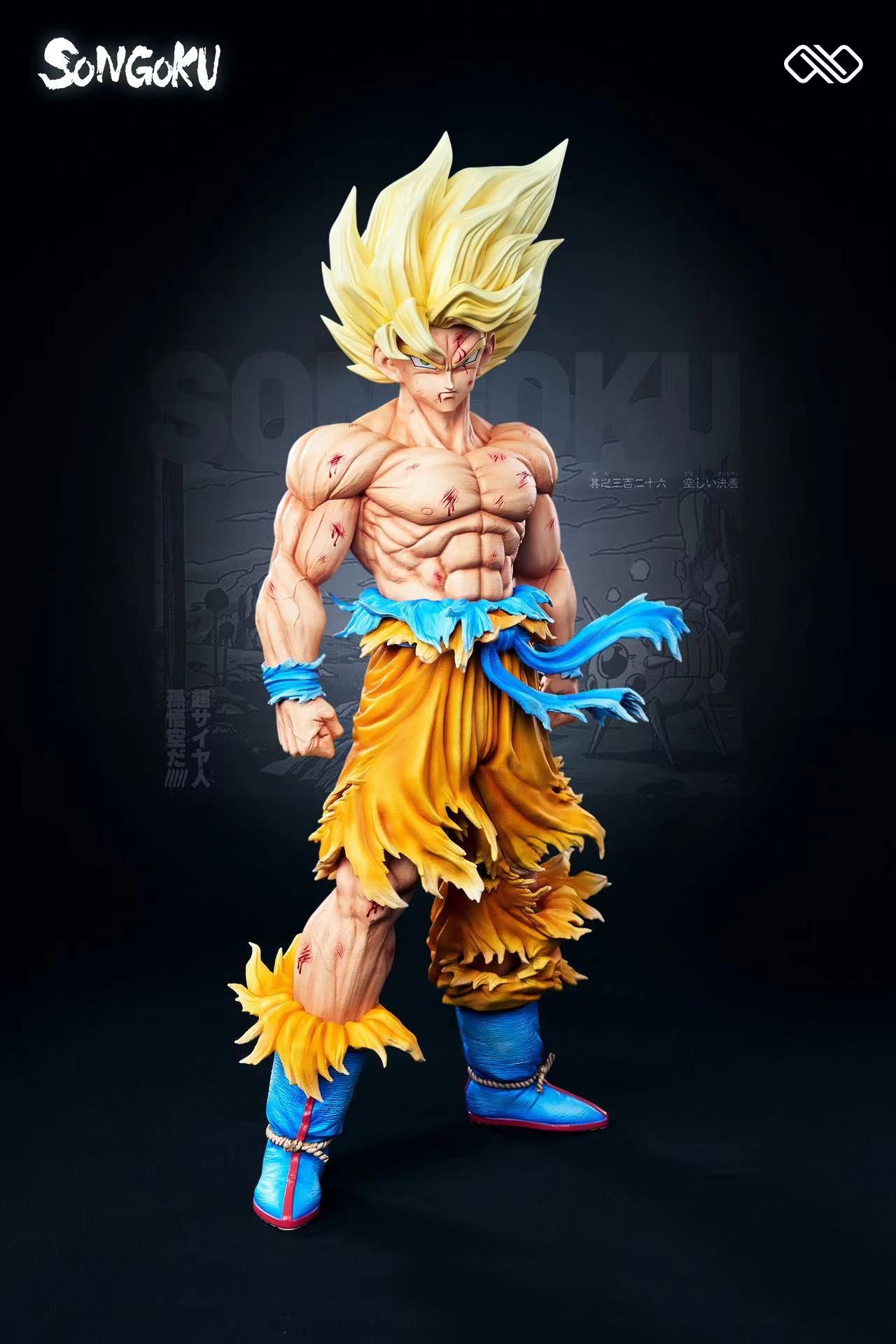 Infinite Studio - Super Saiyan Son Goku First Appearance [6 Variants]