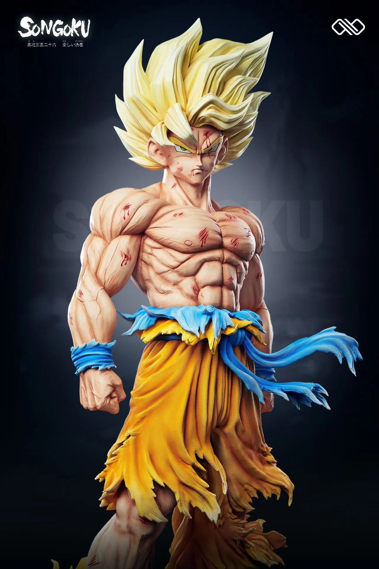 Infinite Studio - Super Saiyan Son Goku First Appearance [6 Variants]