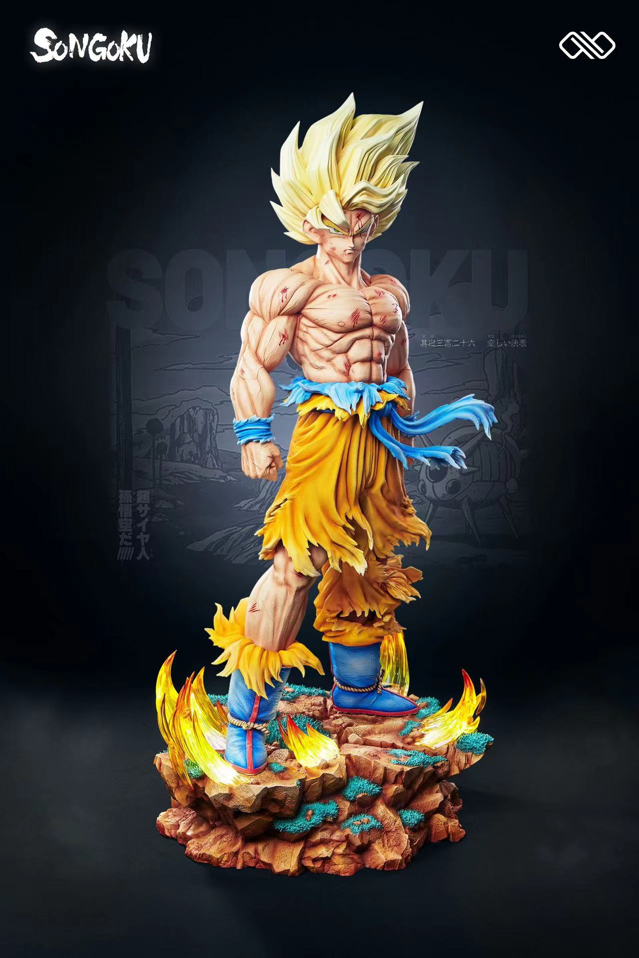 Infinite Studio - Super Saiyan Son Goku First Appearance [6 Variants]