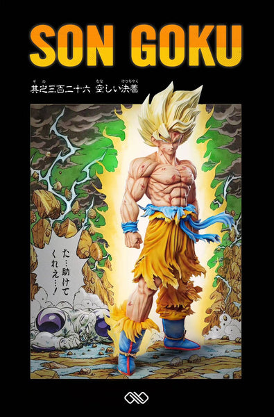 Infinite Studio - Super Saiyan Son Goku First Appearance [6 Variants]