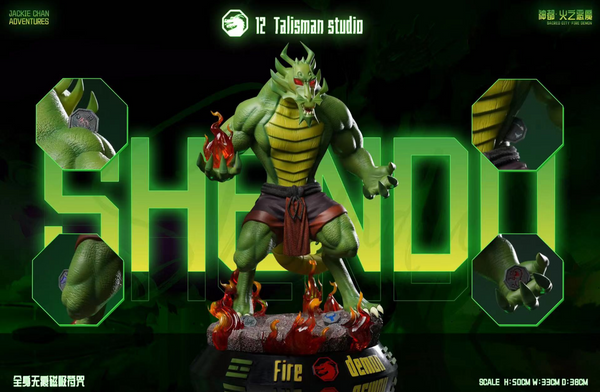 12 Talisman Studio - Shendu Fire Demon [2 Variants]