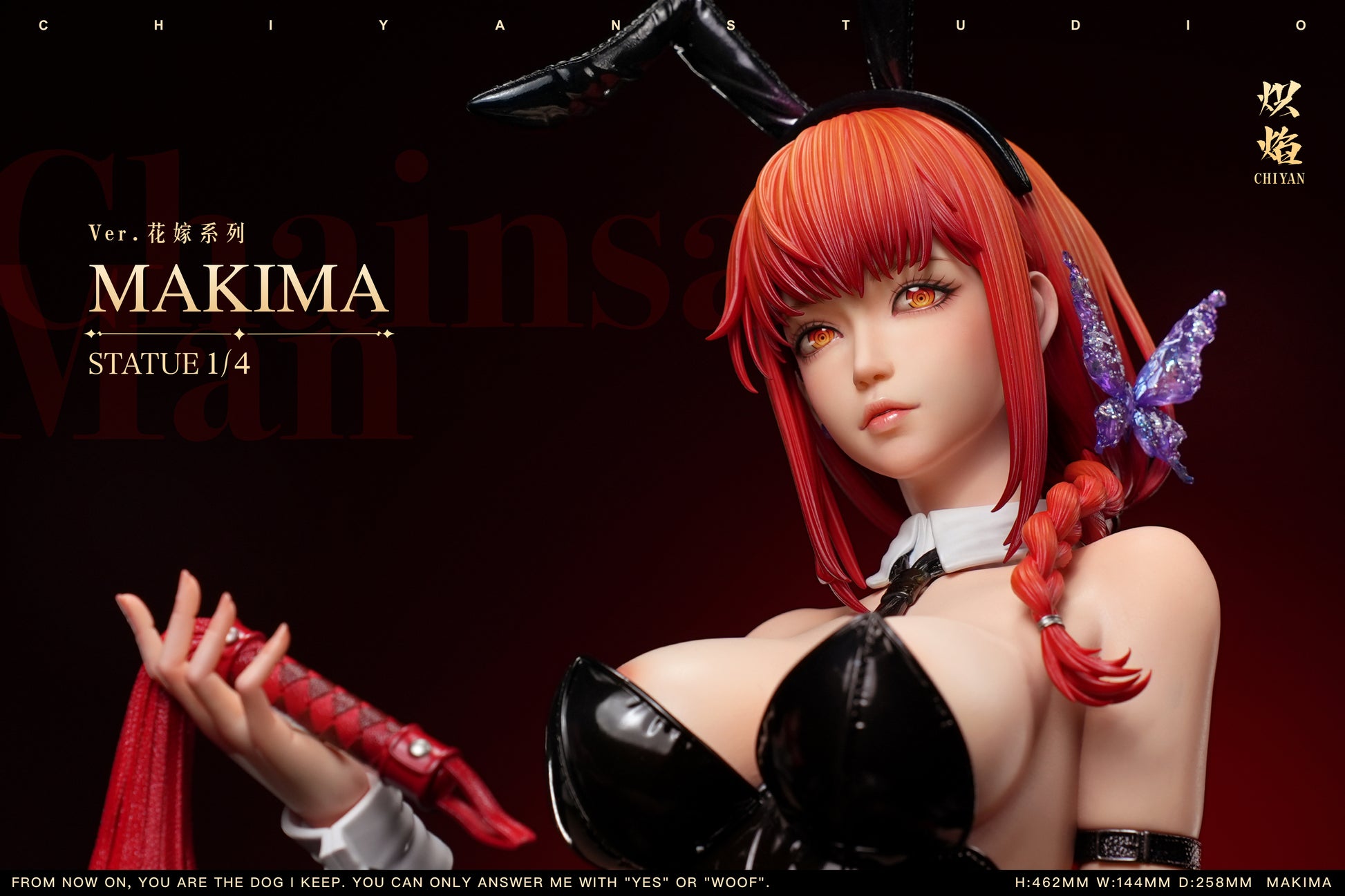 Chi Yan Studio - Makima Wedding Ver. [Cast Off][5 Variants]