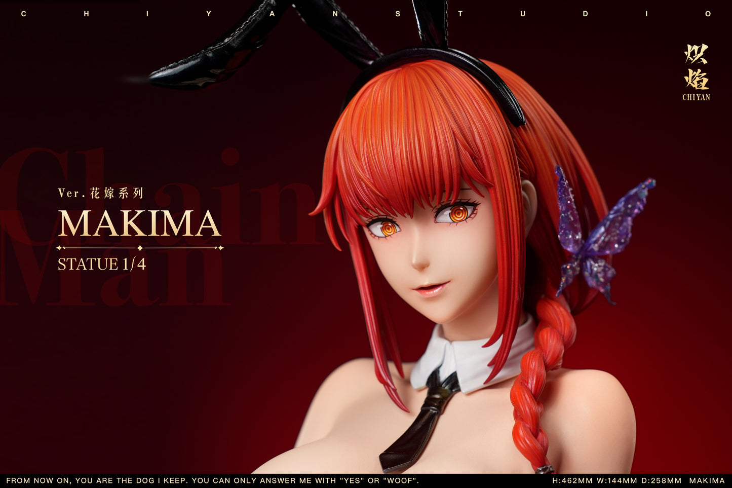 Chi Yan Studio - Makima Wedding Ver. [Cast Off][5 Variants]