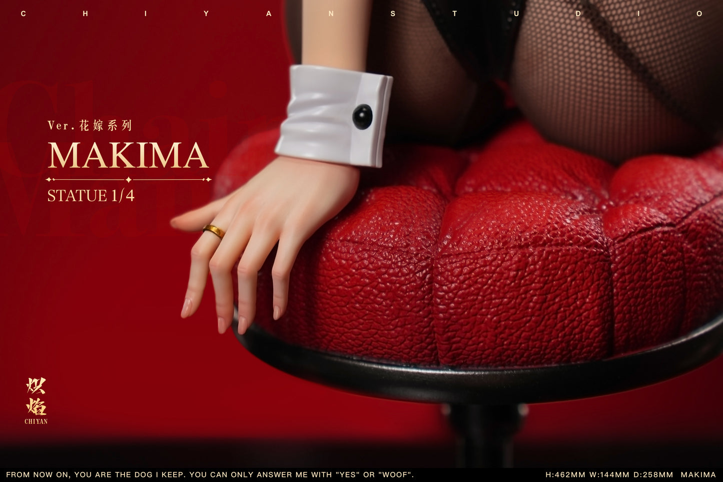 Chi Yan Studio - Makima Wedding Ver. [Cast Off][5 Variants]