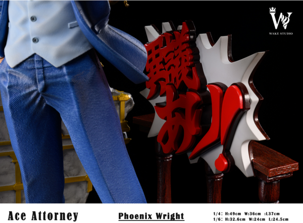 Wake Studio - Phoenix Wright [2 Variants]