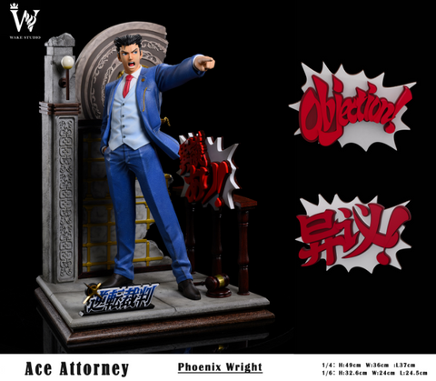 Wake Studio - Phoenix Wright [2 Variants]