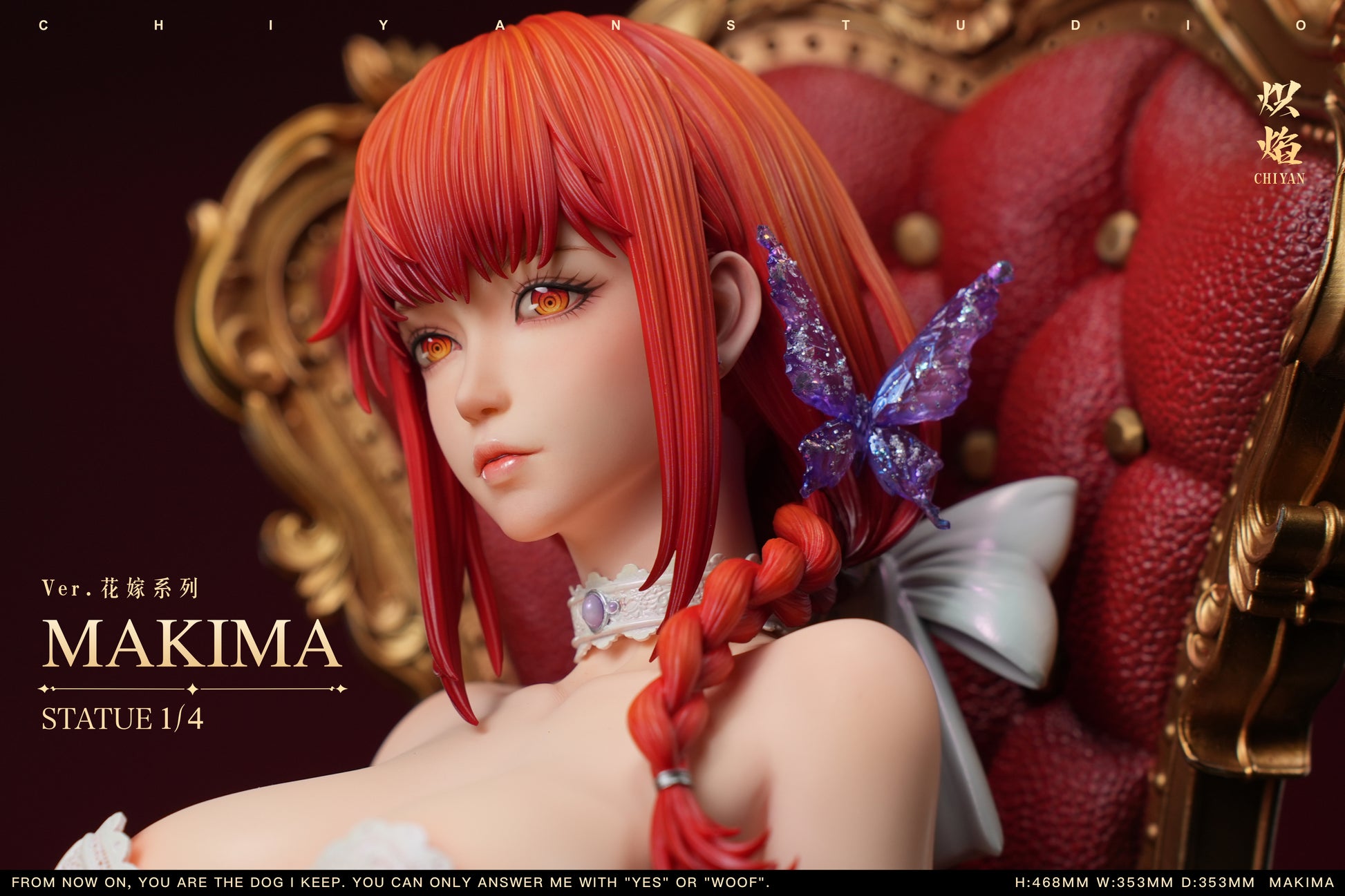 Chi Yan Studio - Makima Wedding Ver. [Cast Off][5 Variants]