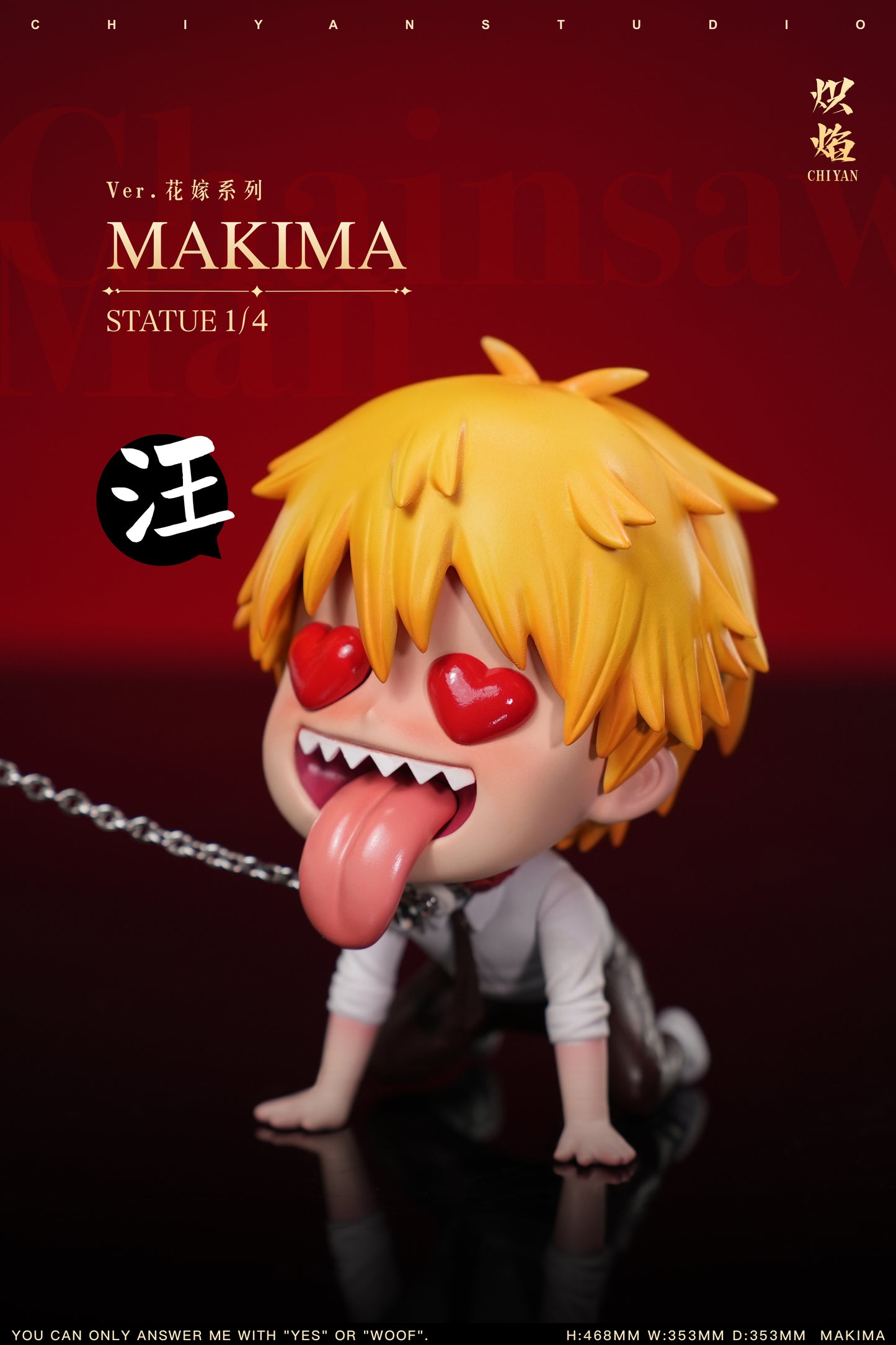 Chi Yan Studio - Makima Wedding Ver. [Cast Off][5 Variants]