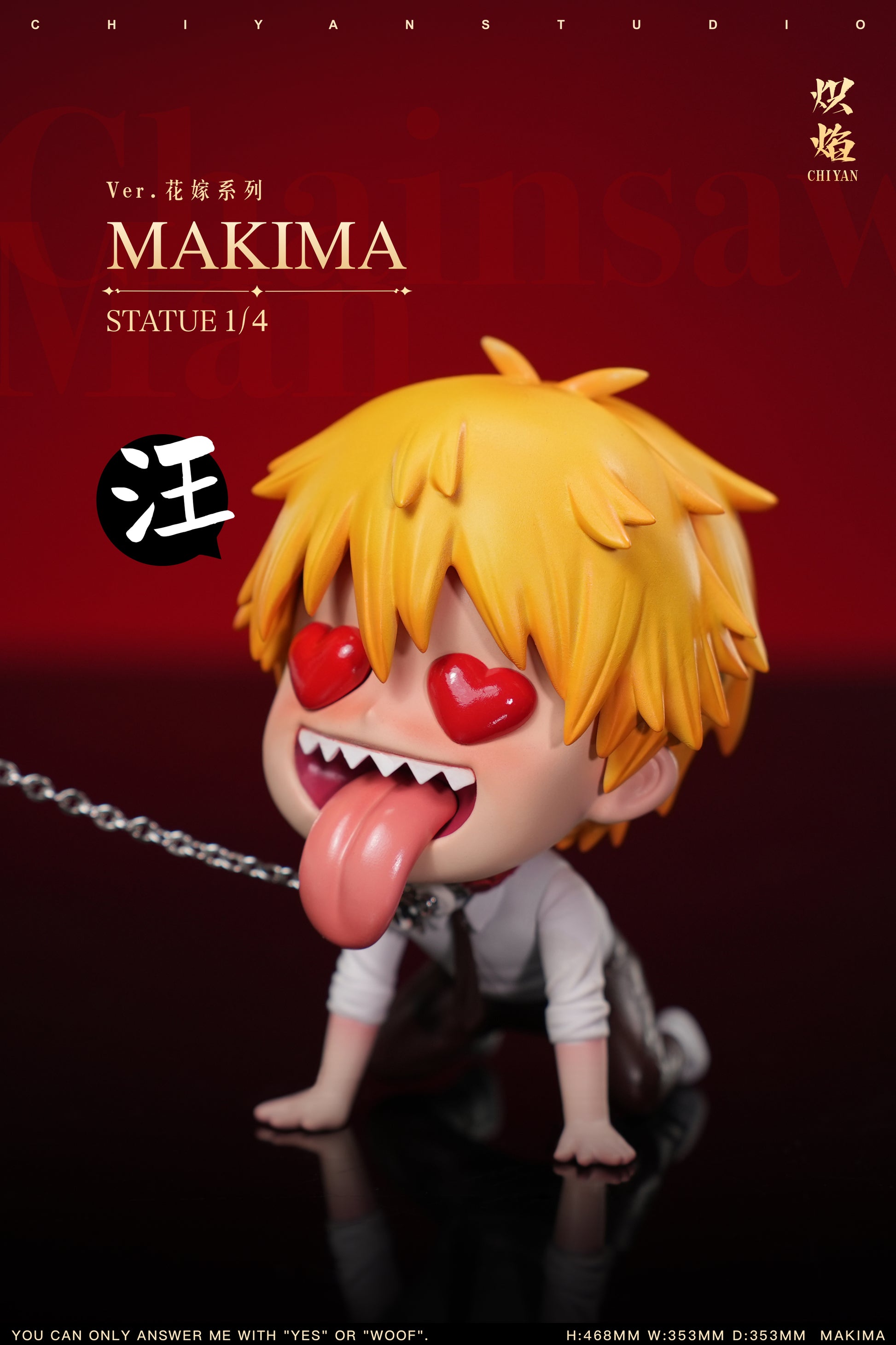 Chi Yan Studio - Makima Wedding Ver. [Cast Off][5 Variants]