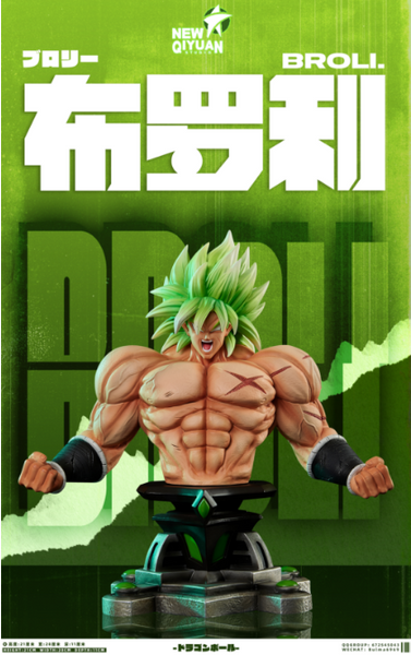 New Qi Yuan Studio - Super Saiyan Broly [4 Variants]