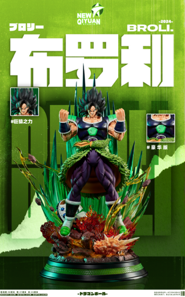 New Qi Yuan Studio - Super Saiyan Broly [4 Variants]