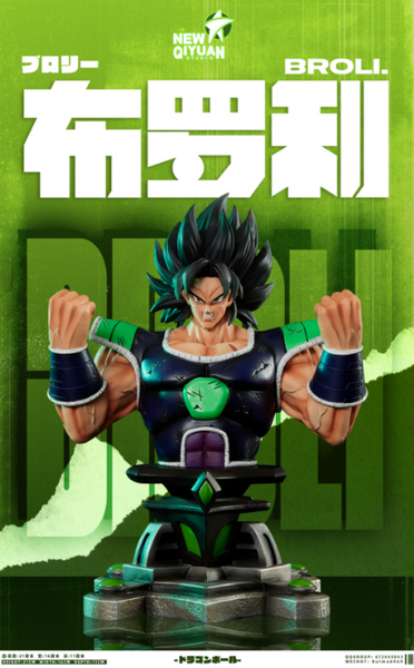 New Qi Yuan Studio - Super Saiyan Broly [4 Variants]
